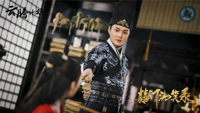 《囍门洗笑录》“古代丧女”甜甜的恋爱