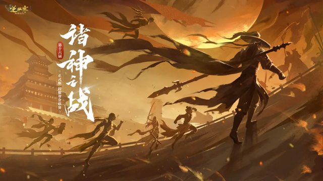 打一天比赛给5000块,被称“通天代”的顶级游戏高手有多吃香?