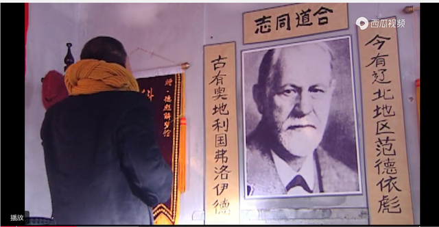 彪哥看过哪些书——范德彪的私人阅读史