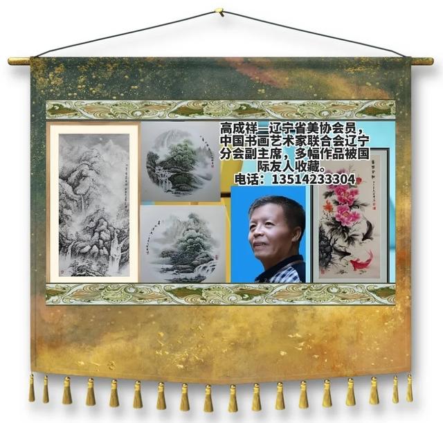 沈阳市铁西区副区长冯哲调研社区幸福课堂开展情况