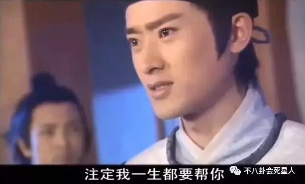 回顾《少年包青天》套路满满，颜值高的都是凶手？