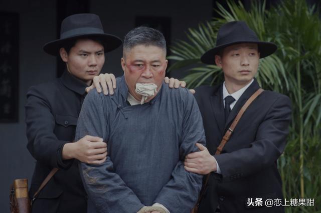 《孤舟》大结局:丁建生身份揭开,顾希形自尽,林书娟复仇成功