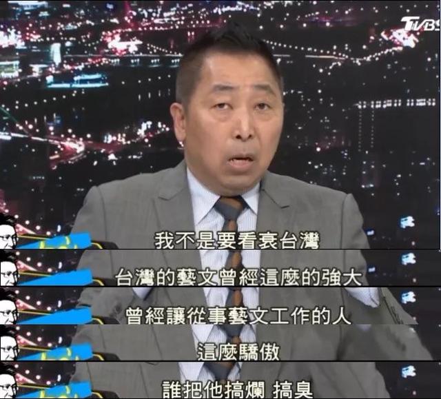 多部香港电影退出金马奖！台湾评论人痛心疾首：民进党搞臭文艺界