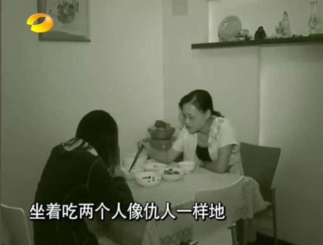 《变形计》的变形套路,正在毁掉更多孩子