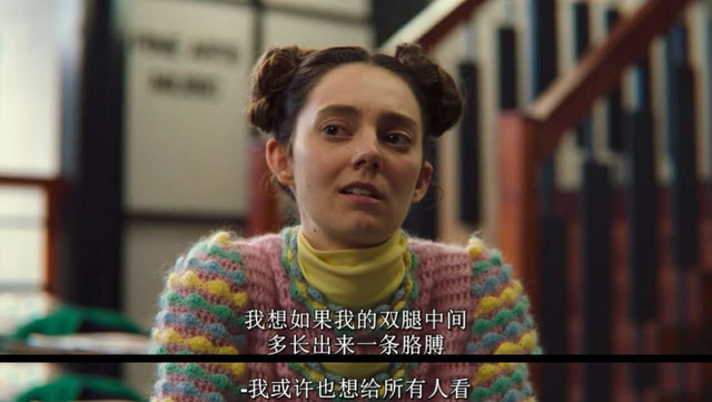 用了十几款约炮软件后，我发现女人更想恋爱，男人却只想做爱