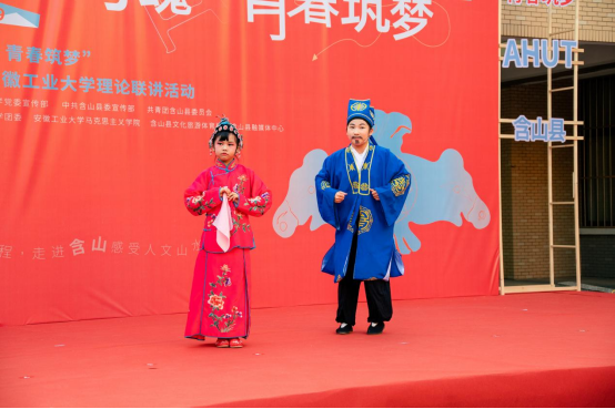 一曲“含弓”走天下，安徽含山让记忆里的乡音戏韵走得更远