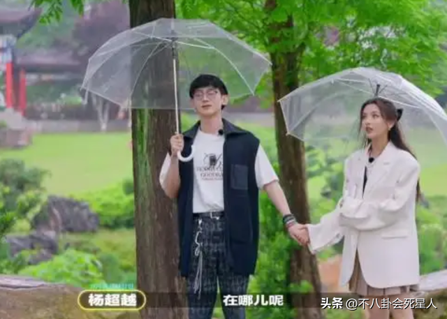 白敬亭宋轶恋情曝光，女方大4岁，因戏生情，已获男方父母认可