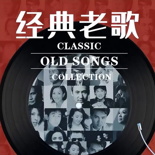 70后的音乐情怀：齐秦十大经典歌曲，带你穿越时光