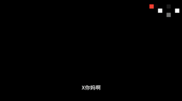 张大大可能触犯刑法，不管你是多大宛，别踩红线，不信你问吴亦凡