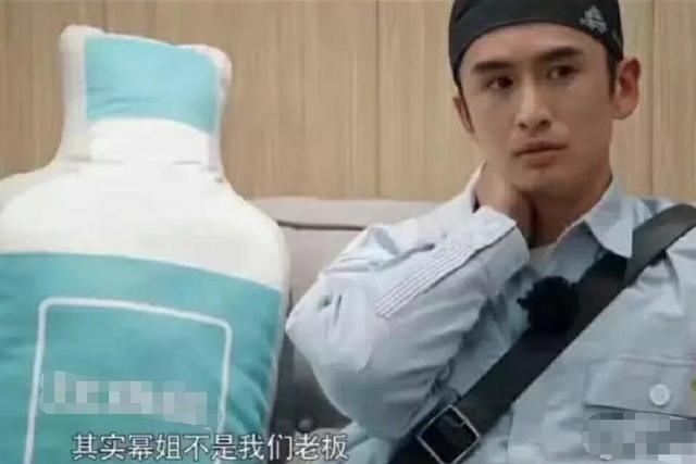 和经纪人合作20年，作为公司第三大股东，杨幂被曝即将离开嘉行