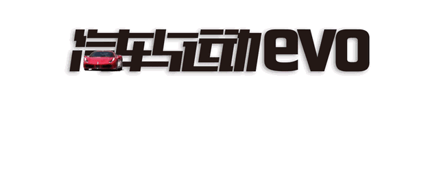 全面轻量化 试驾路特斯Elise Sprint 220｜evo先锋试驾