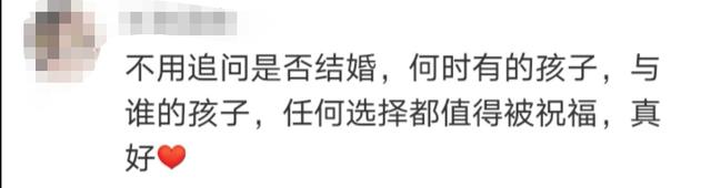 34岁热依扎低调产女,曾因穿吊带被网友骂,患重度抑郁症因女儿而挺过来