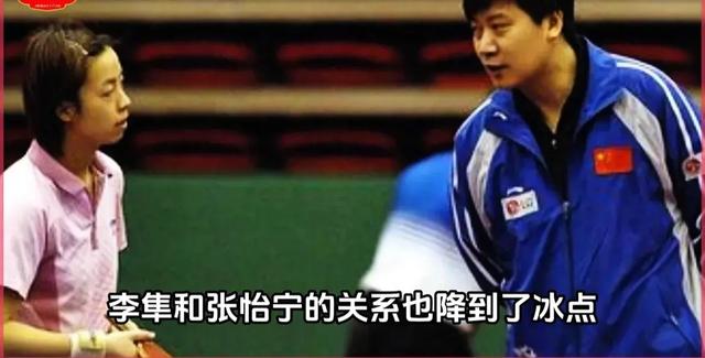 张怡宁：28岁时嫁48岁的300亿富豪，昔日世界冠军做起了家庭主妇