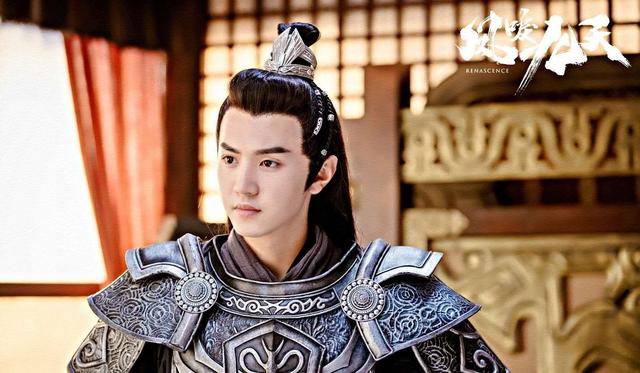 两年三部古装，从《踏火行歌》到《凤唳九天》，陈哲远未来可期