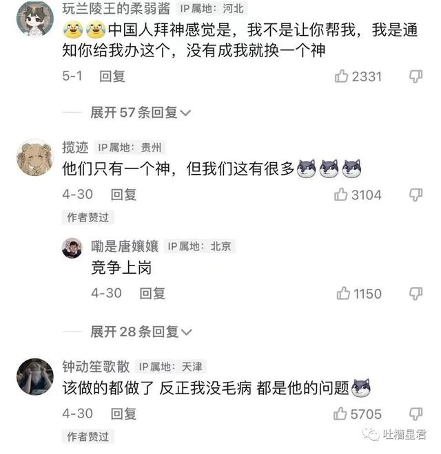 彭于晏隔离前后素颜照流出,粉丝疯了:哥哥根本配不上我