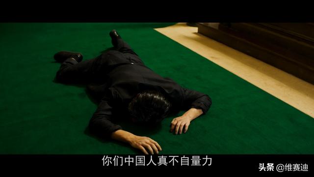 《叶问外传：张天志》：两个对立的主题使得主角人设前后不一