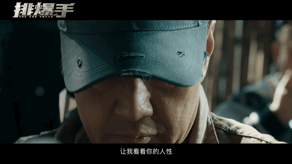 没想到，刘烨和于荣光，会成为今年电影圈第4波吃螃蟹的人