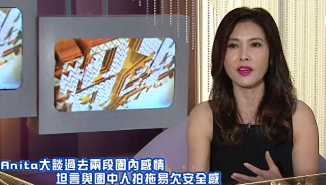 她是紫衫龙王,也是段冷翠，退圈18年观众仍然记住她的美