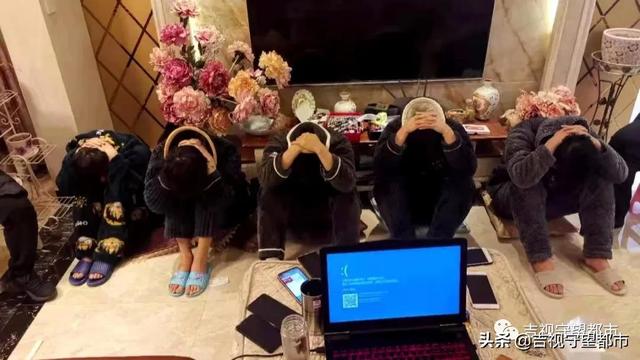 11人团伙建“黄色网站”,贩卖淫秽视频被抓