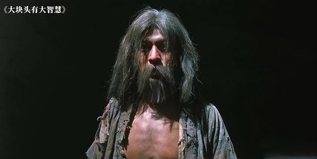 刘德华一战封影帝,杜琪峰集大成之作——《大只佬》深度影评