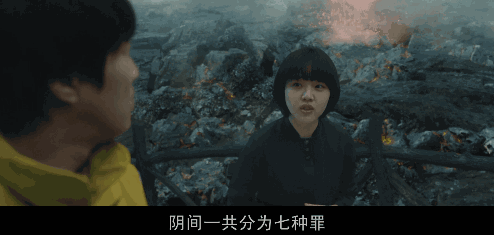 国画艺术家吴道子1200年前为保名誉，画神作地狱变相图