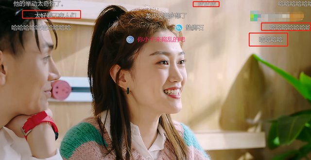 更8集剧情过瘾，全程刷屏，笑出腹肌，《龙一，你要怎样》凭什么