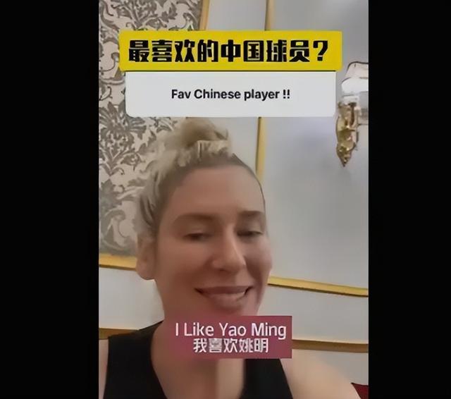 相比与劳伦，姚明选择叶莉才是明智的，但女儿的美国国籍惹争议