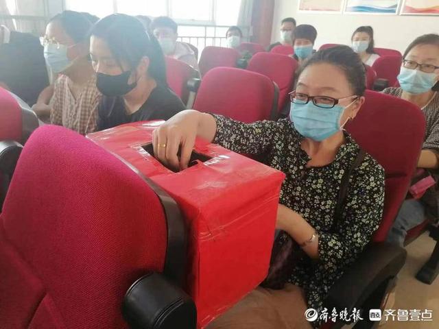 新泰市新汶街道开展城镇公益性岗位开发工作