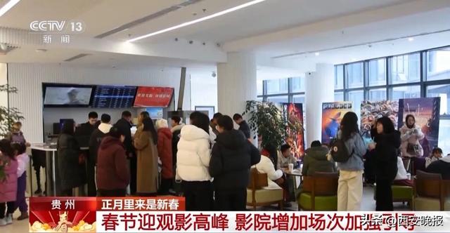 有影院一天排了88场,高峰期5分钟一场!《哪吒2》火出圈后,唯一“受害者”出现了