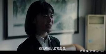 《上海女子图鉴》：为什么同样草根的陆曼妮和罗海燕渐行渐远？