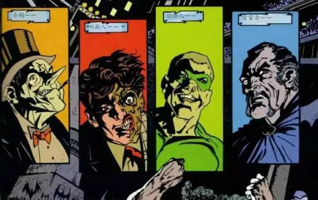 你见过蝙蝠侠与小丑这样合体吗？