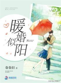 强推7本男主重生文《我老公是重生的》《影帝婚后日常》