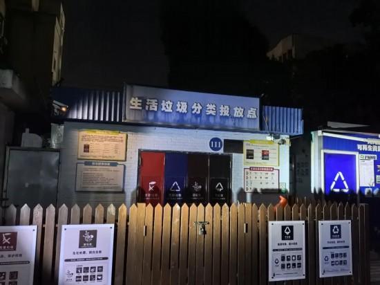 金山这里的居民竖起大拇指→