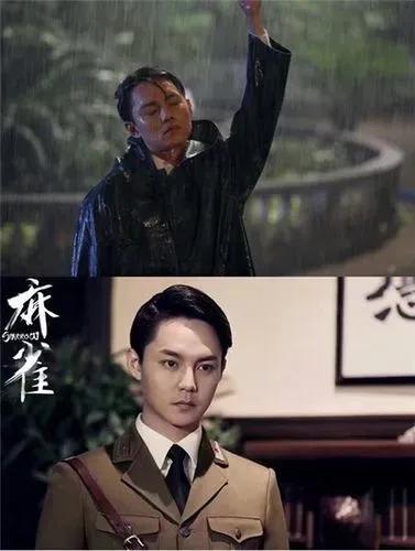 苏三省：背叛信仰杀死爱人，他最初想要公平，最后堕落疯魔成鬼