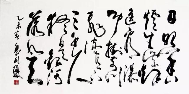 唐国强书法气势逼人，堪比当代大家