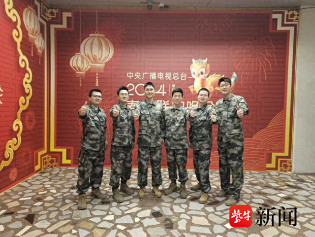 6位来自南理工的“贝塔”，上央视春晚“开坦克”了！