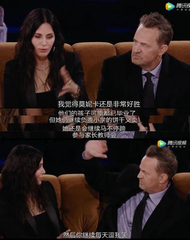 多少中年社畜,昨晚又笑又哭……