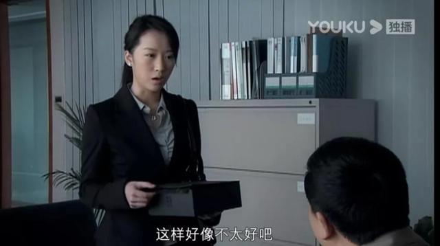 再看《蜗居》，我发现海藻能当小三，背后的推手竟然是她的老板