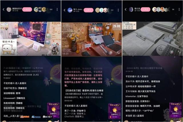 每年200万人应试,公考博主的春天来了?