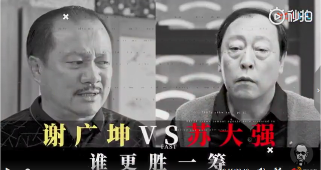 戏里你是我爹，戏外我是你老板：关系复杂的陈坤、倪大红，这次又要争同一个奖项了