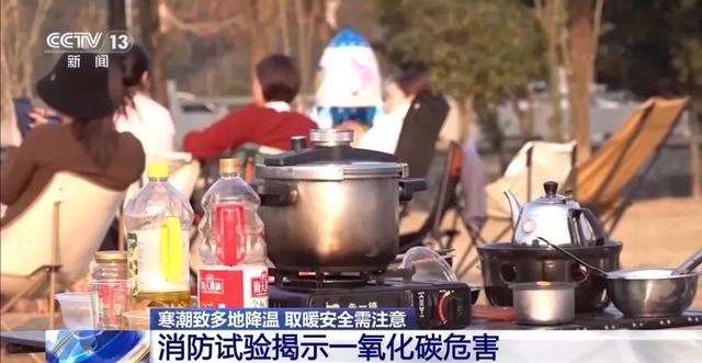 痛心!一家5口一氧化碳中毒遇难,朋友回忆:他们曾关窗使用燃气热水器