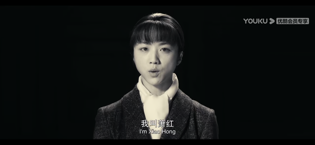 《只得一生》献给萧红，《海上花》写尽柔情，华语音乐的灯塔