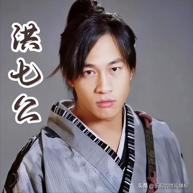 新版《射雕英雄传》来袭，剧情大幅魔改，郭靖黄蓉沦为配角