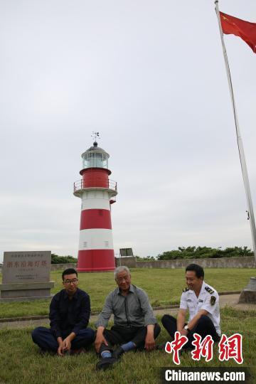 守塔人叶中央去世 曾守护海上灯塔40余载