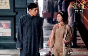 胡军和刘烨(娱乐圈最体面的CP？刘烨和胡军再合作，揭露了一个真相)