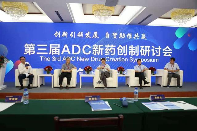 ​中国顶级ADC专家烟台“论剑”：荣昌生物凭啥领跑热门赛道