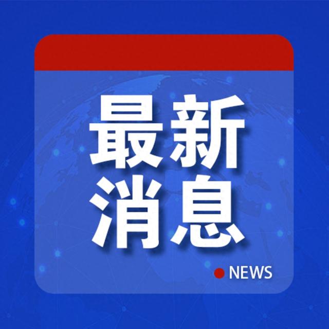 印控克什米尔“神秘疾病”或与毒素有关