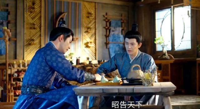 流水迢迢37-40集大结局:卫昭谢澈同归于尽,崔亮江慈隐居养儿子