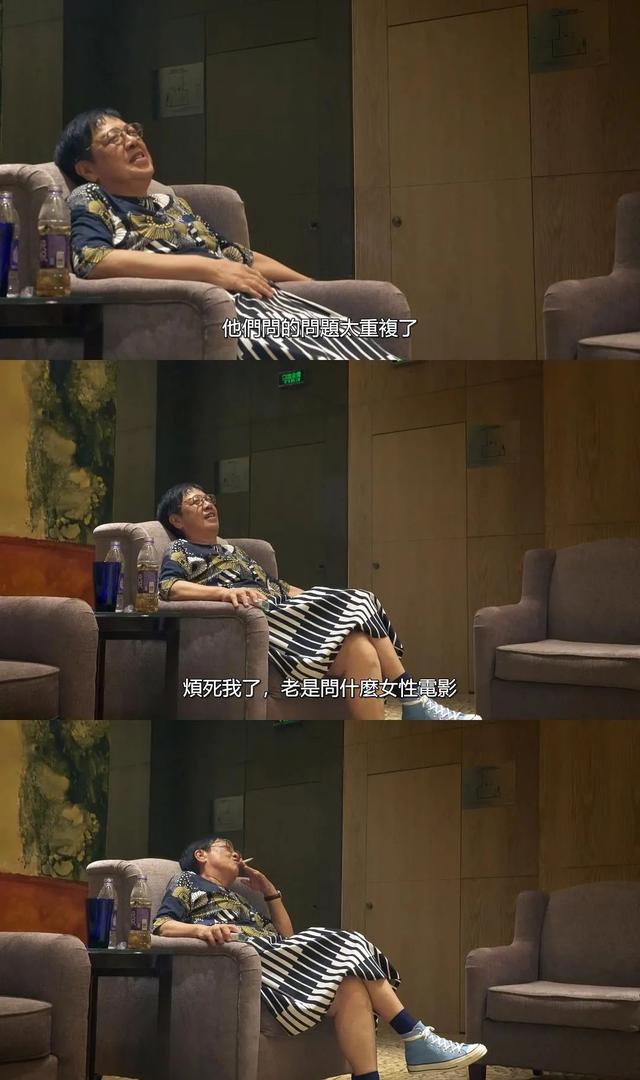 起伏的港片，铁打的许鞍华