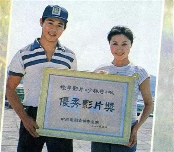 还记得《少林寺》钟情李连杰的牧羊女白无瑕吗?